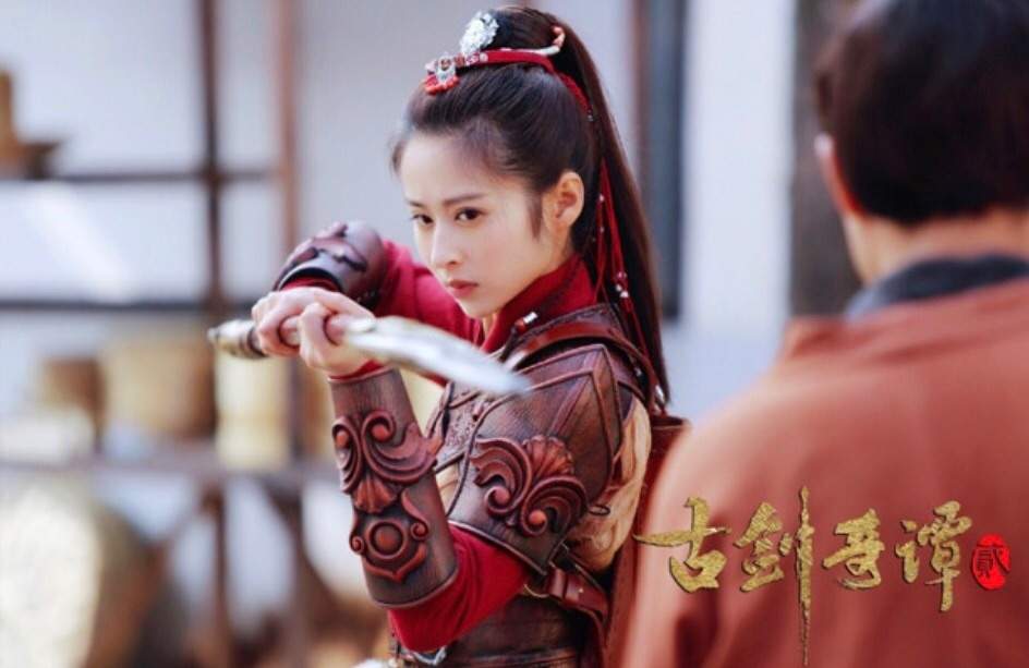 Legend Of The Ancient Sword Legend Of The Ancient Sword