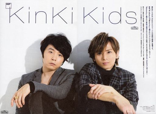 日本公式通販サイト □KinKiKids①会報NO.1-137号ケース6冊入り127冊