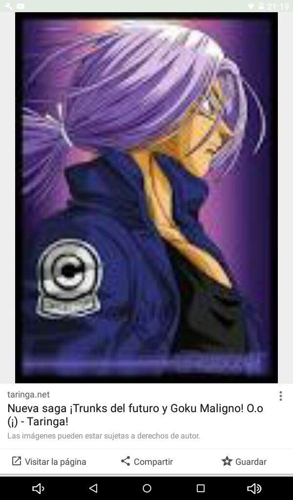 Trunks Wiki Dragon Ball Espa Ol Amino