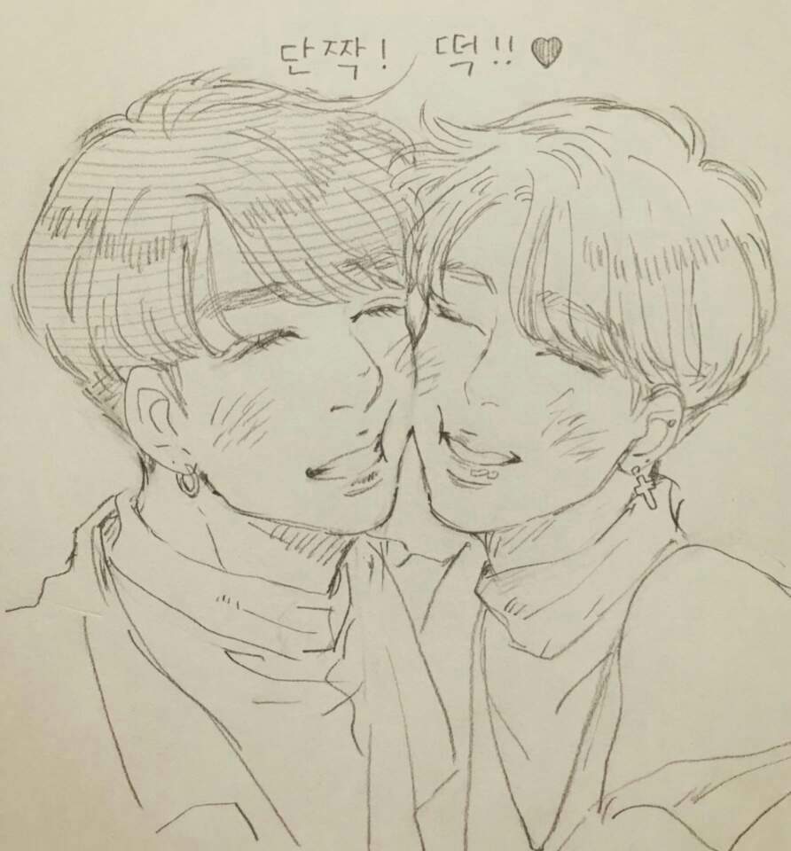 Jikook Fanart Army S Amino