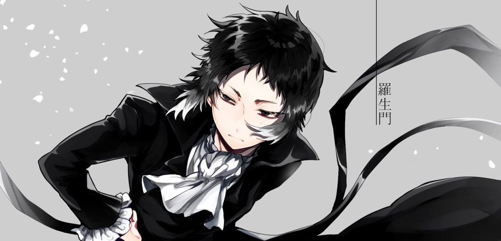 akutagawa-ultimate-collab-anime-amino