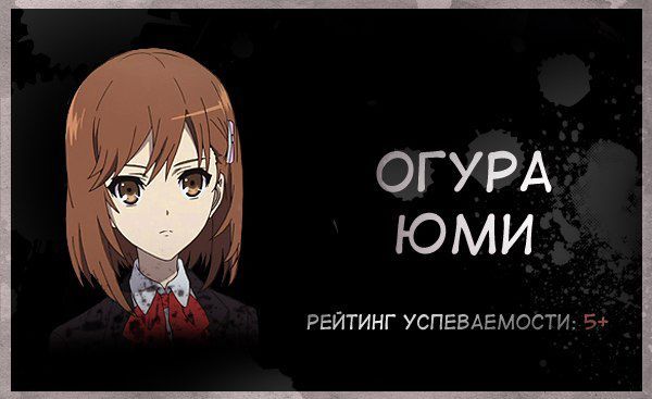 Аяцудзи Юкито Иная Книга Скачать - customerspecification