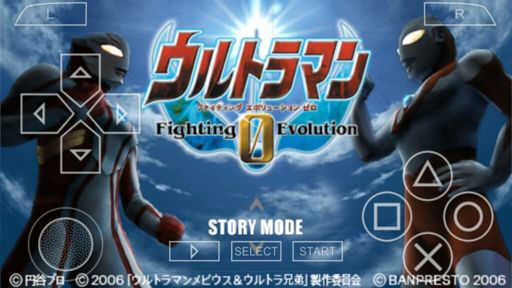 ultraman ps2 story mode