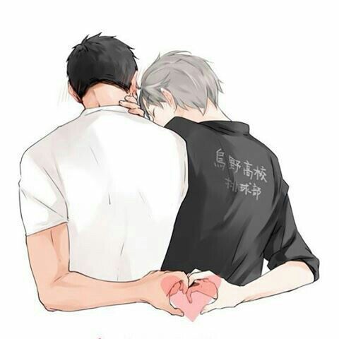 Daichi x Suga Yaoi Amino Español Amino