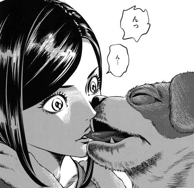 anal bestiality manga
