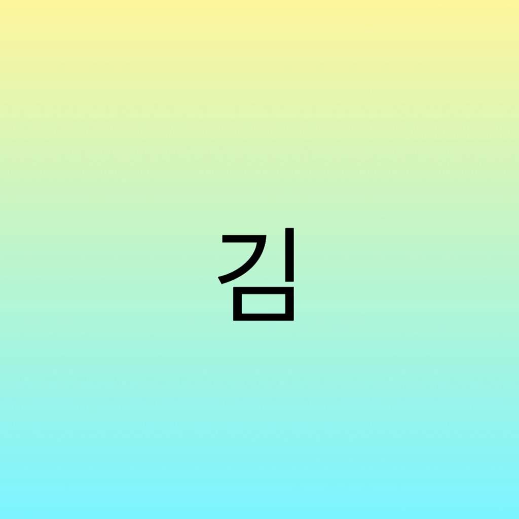 solo coed models etc k pop amino solo coed models etc k pop amino