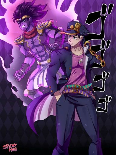 Jotaro Kujo Wiki Anime Amino