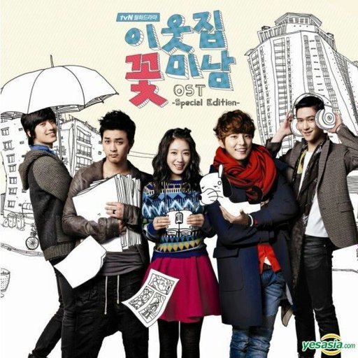 Flower Boy Next Door Wiki K Drama Amino