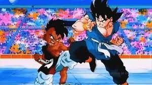 How Strong is Uub