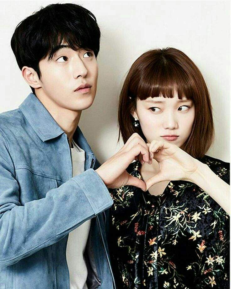 Lista 31+ Imagen lee sung kyung y su novio 2017 Mirada tensa