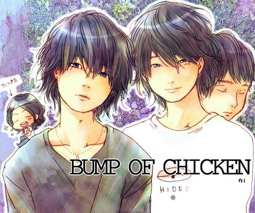 bump of chicken anime bump of chicken anime