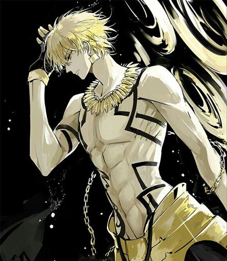 Gilgamesh Wiki Otanix Amino