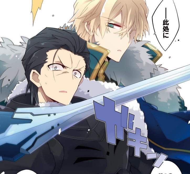 Blind Devotion Servant Analysis Anime Amino This Part Of Gawain Shows How His Ms Can Be Changed Based On Lord S Orders Is Not What A Knight The Round Table Does Since He Just Manages
