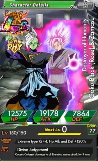 dokkan battle lr goku black