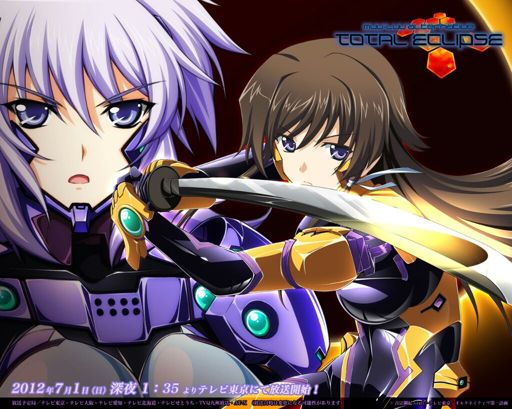 muv luv alternative total eclipse wiki