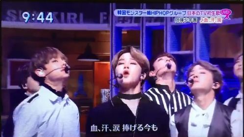 Bts Hizo Su Primera Presentacion En Un Programa De Tv Japonesa K Pop Amino