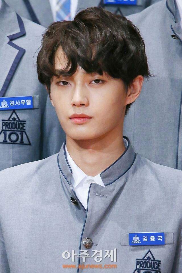 Image result for kim yongguk produce 101