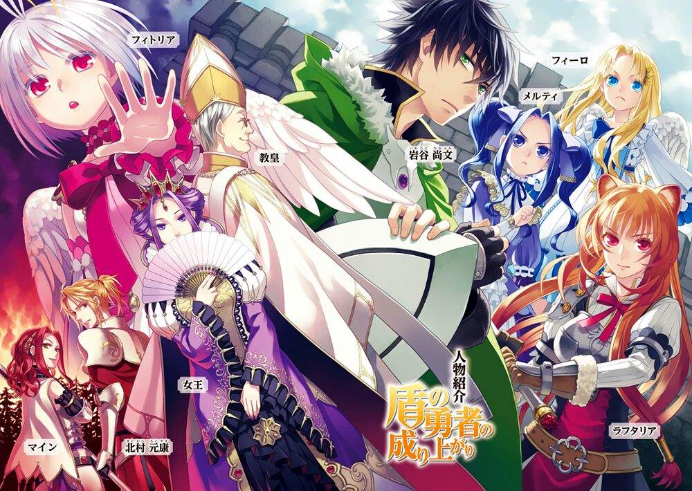 the rising of the shield hero statue
