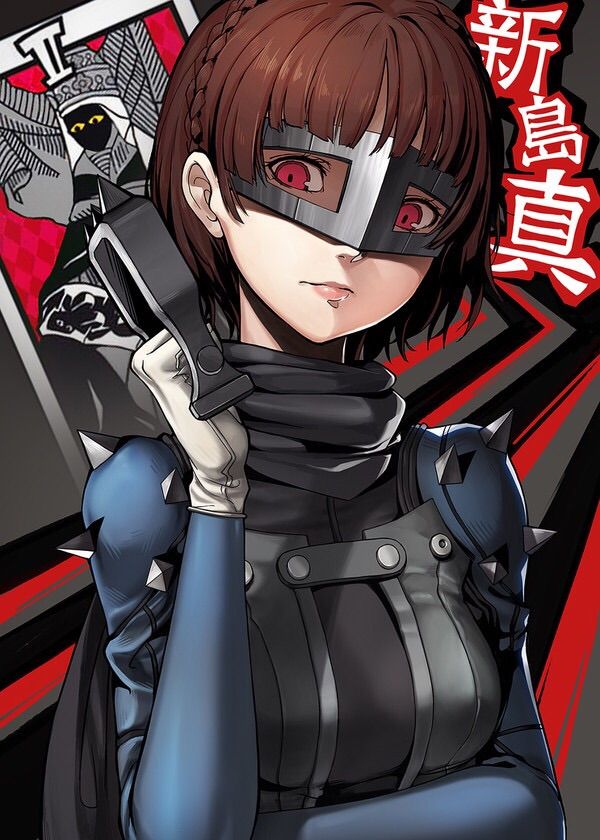 Makoto Niijima Anime Amino