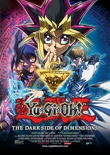 Yu Gi Oh Dark Side Of Dimensions Wiki Yu Gi Oh Duelist Amino