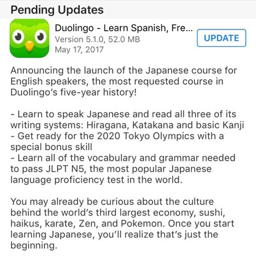 Duolingo Japanese Japan Amino