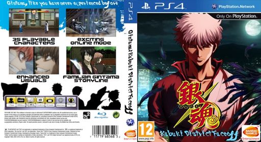 gintama nintendo switch