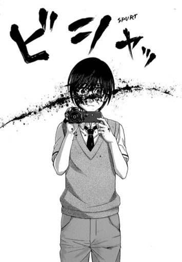 Anime tube manga