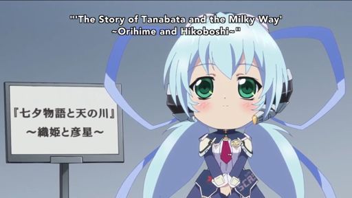 Planetarian Chiisana Hoshi No Yume Wiki Anime Amino