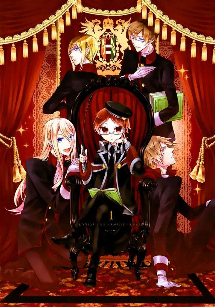 Ōshitsu Kyōshi Haine Wiki •Anime• Amino