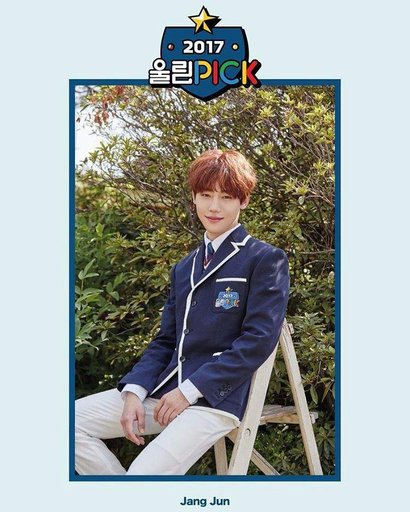 Jangjun / Lee Jangjun Profile | Wiki | Golden Child! (골든차일드) Amino