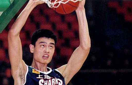 Yao Ming Wiki Hoops Amino