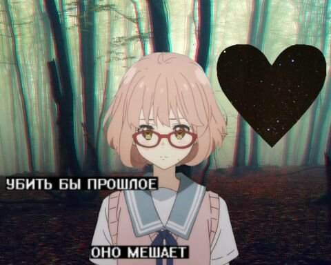 картинки для аниме авы онлайн картинки для аниме авы