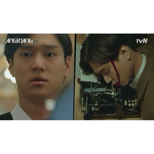 Chicago Typewriter Wiki KDrama Amino