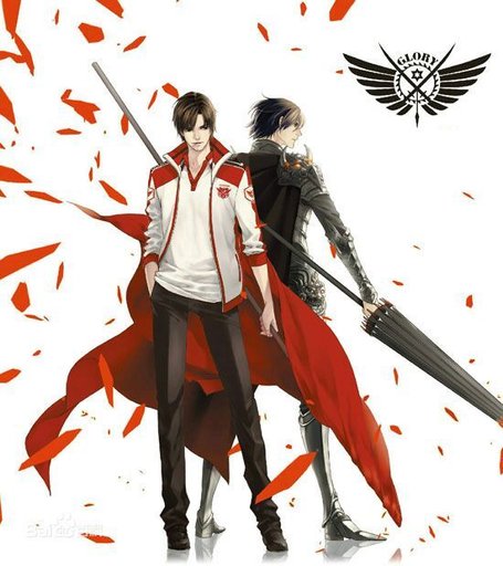 Ye Xiu Lord Grim Wiki Anime Amino Ye Xiu Lord Grim Wiki Anime Amino