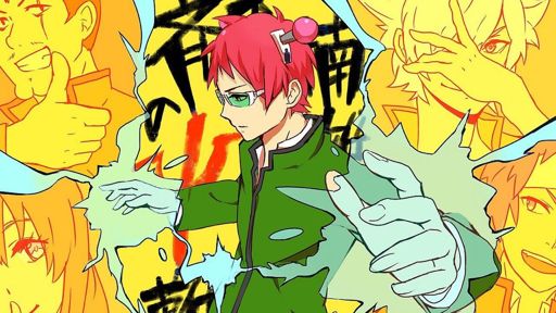 Saiki Kusuo | Wiki | The Disastrous LifeOf Saiki K. Amino