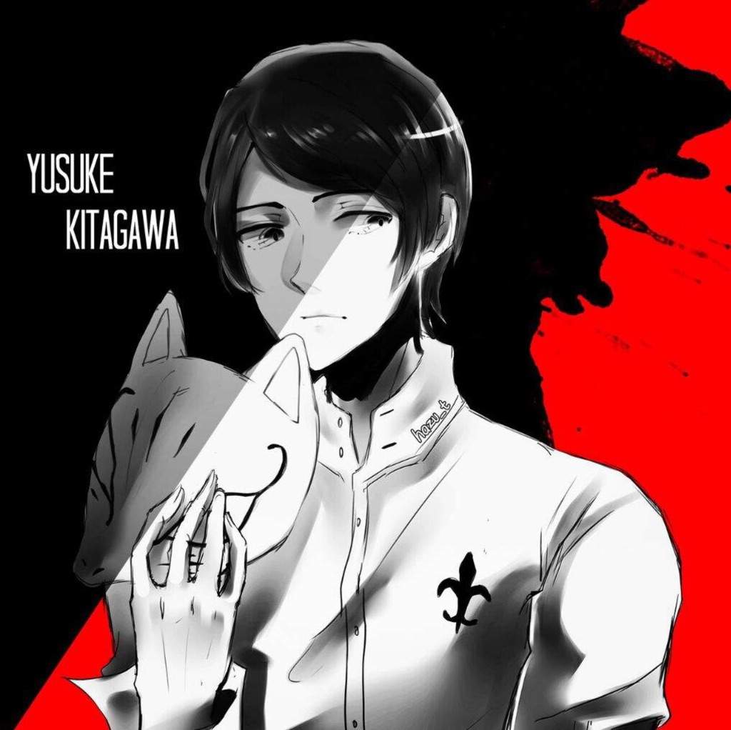 yusuke kitagawa plush