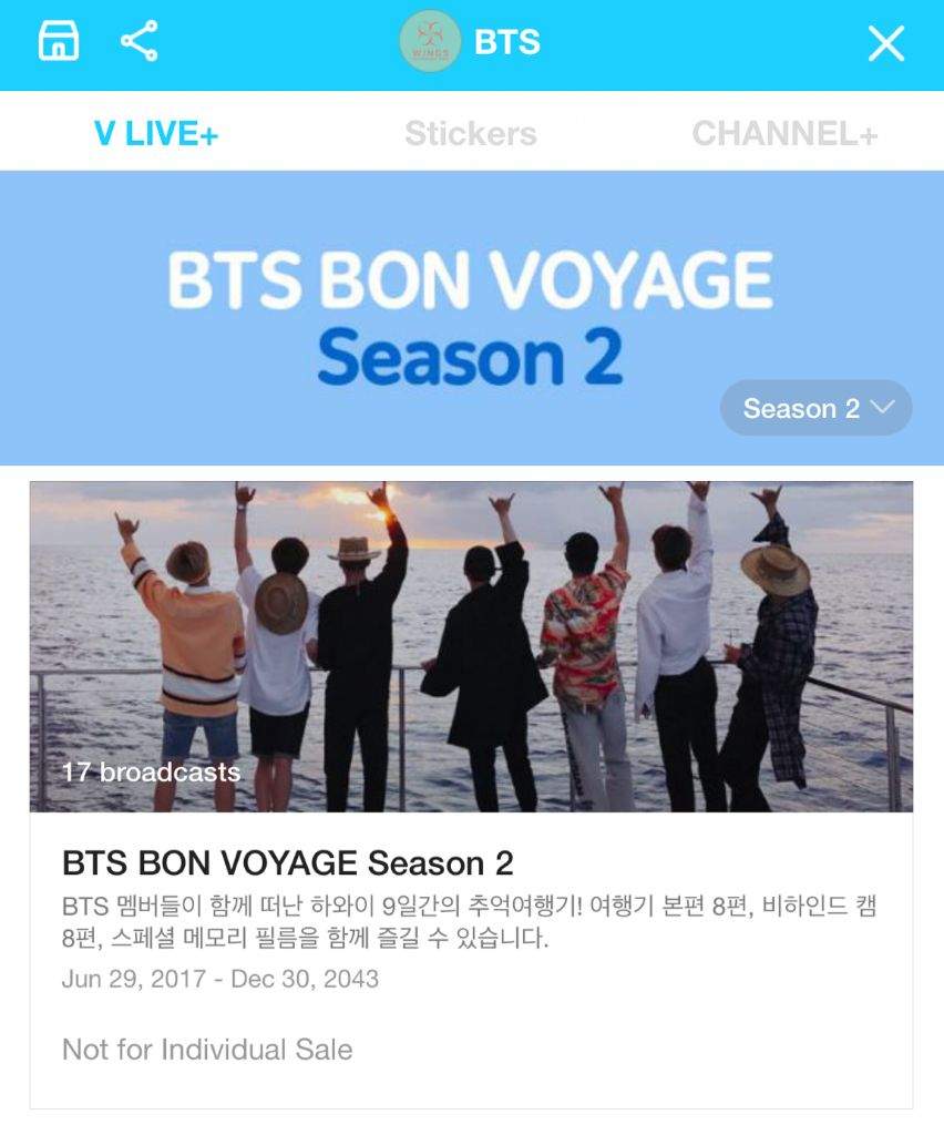Bts Bon Voyage Season 2 Ep 1