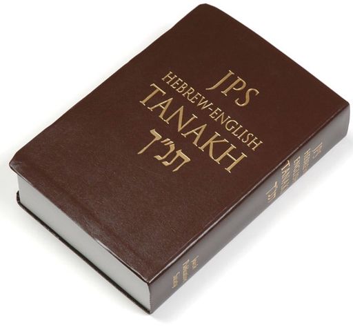 The Tanakh תנייך | Wiki | Queer Faith Amino