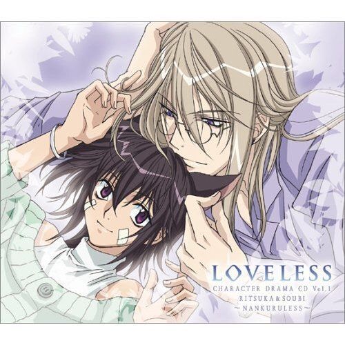 Loveless Anime