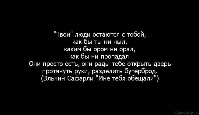 Сколько Осталось До Моего Секса