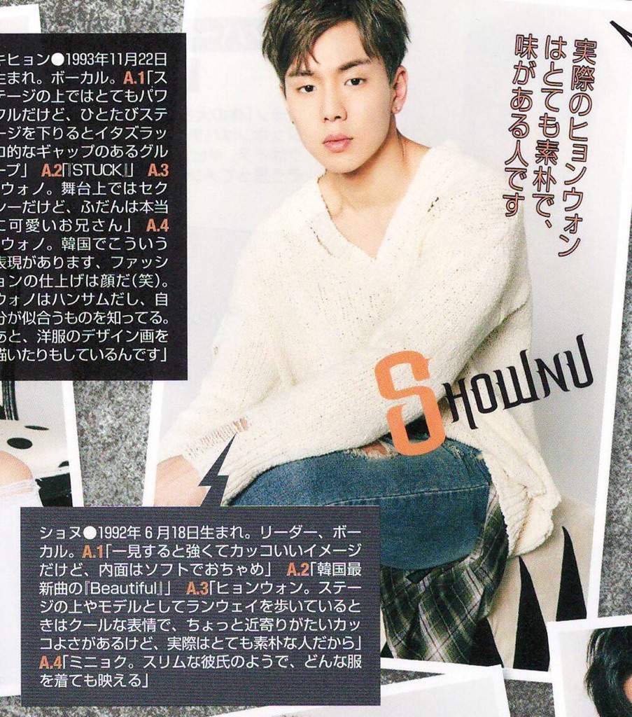 shownu-japan-popteen-2017 shownu-japan-popteen-2017