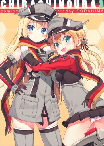 Bismarck Prinz Eugen Kantai Collection A