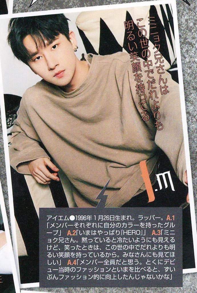 im-japan-popteen-2017 im-japan-popteen-2017
