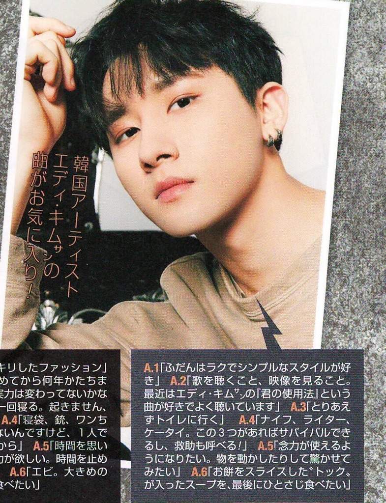 im-japan-popteen-2017 im-japan-popteen-2017