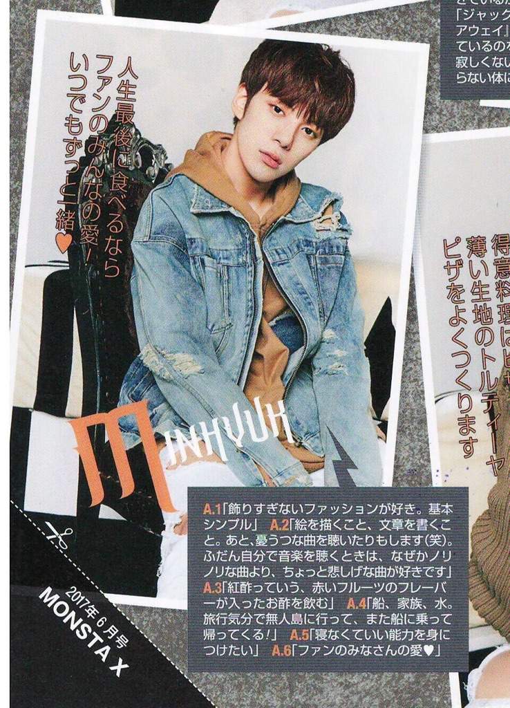 minhyuk-japan-popteen-2017 minhyuk-japan-popteen-2017