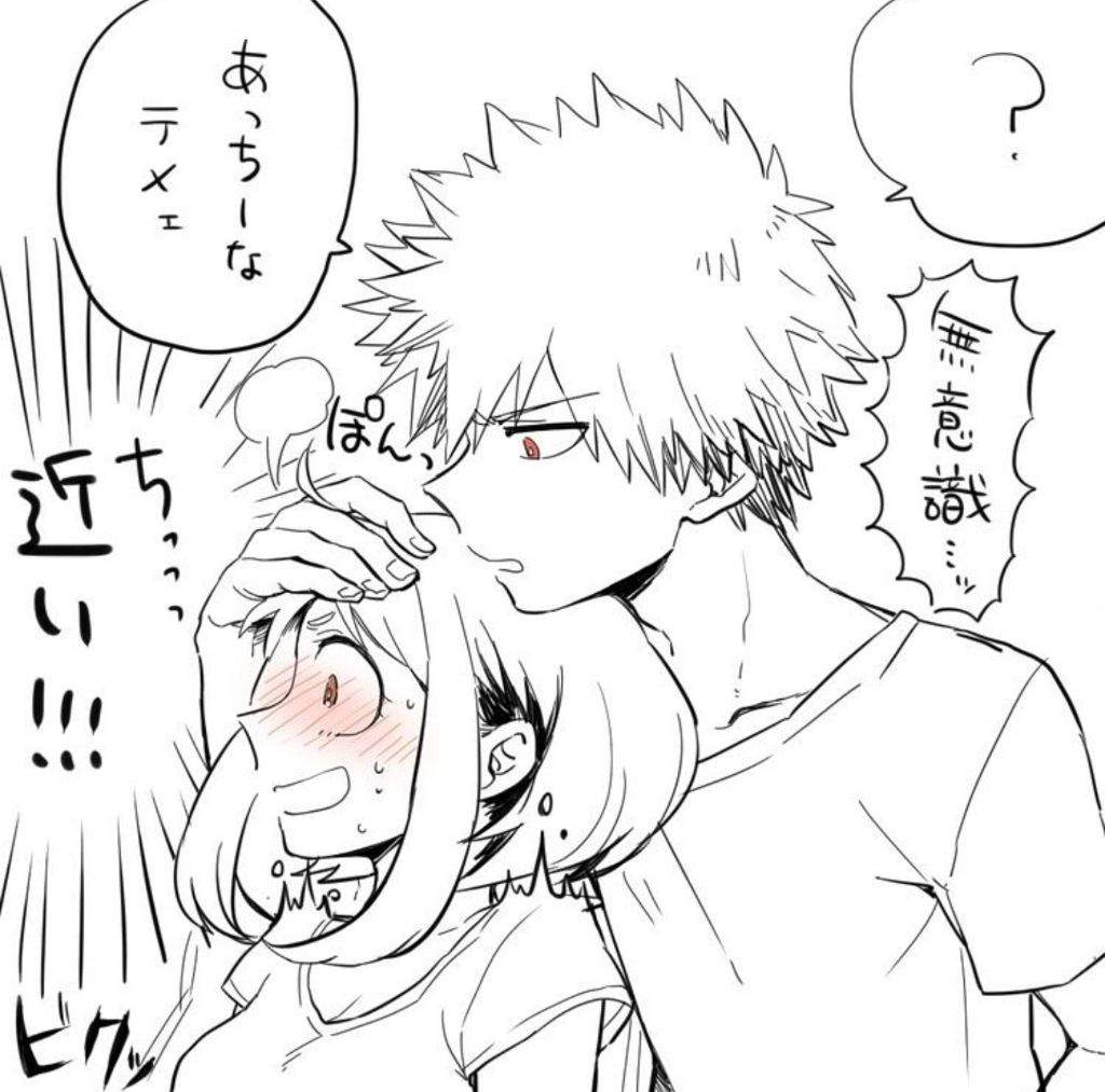 List 100 Wallpaper Bakugou X Uraraka Fanart Updated 6131