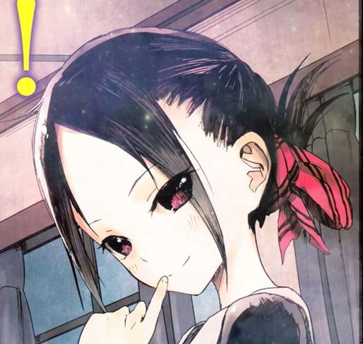 Shinomiya Kaguya | Wiki | Saiko+ Amino