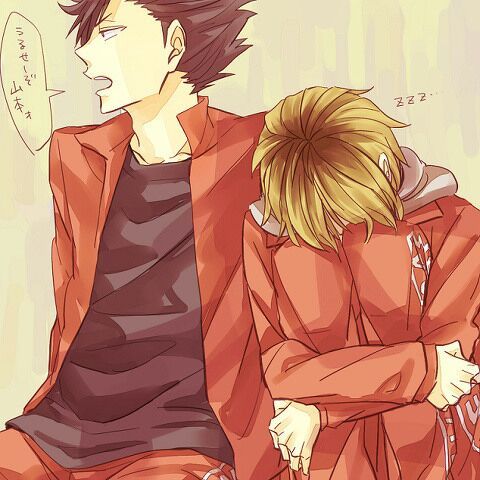 Kenma y Kuroo fanfic parte 2 Yaoi Amino Español Amino