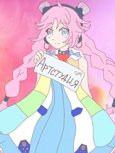 🌸Всё об арт студии🌸 Wiki Vocaloid Rus Amino