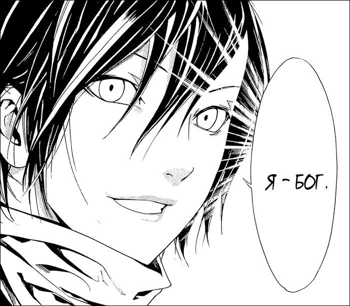 83